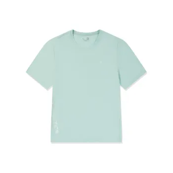 QIAODAN T Shirt Men's Shadow Cyan