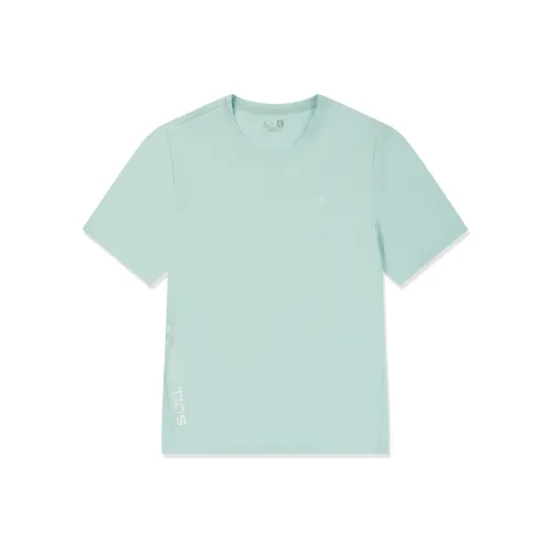 QIAODAN T Shirt Men's Shadow Cyan