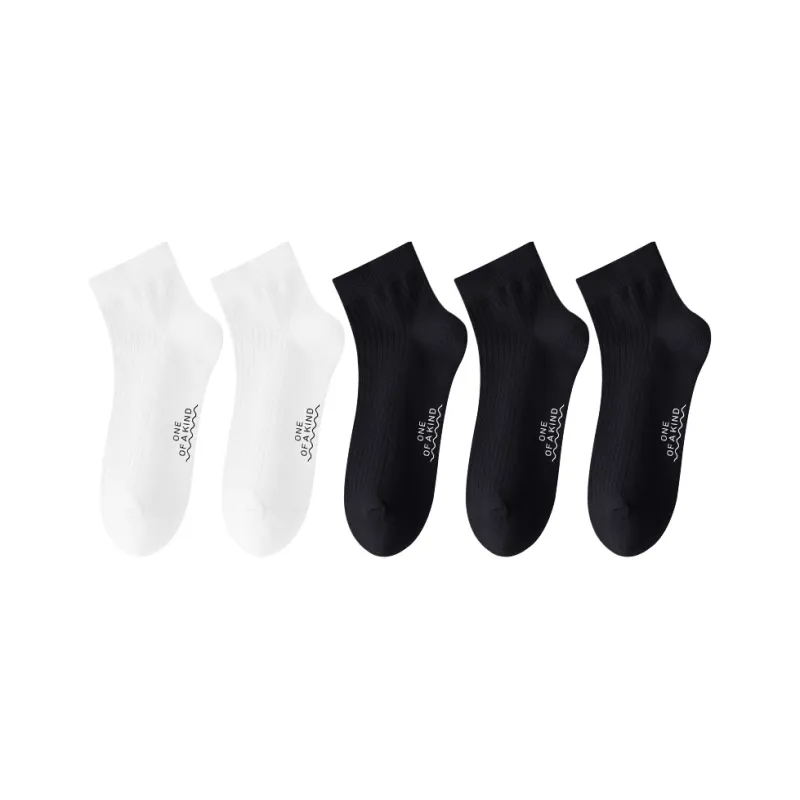 AOKANG Mid Calf Socks Men's Combo Set-24