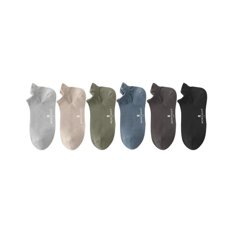 Montagut Ankle Socks Men's 6 Pack-36