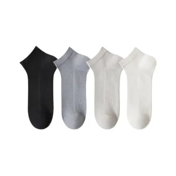 Temooues Ankle Socks Men's Combo Set