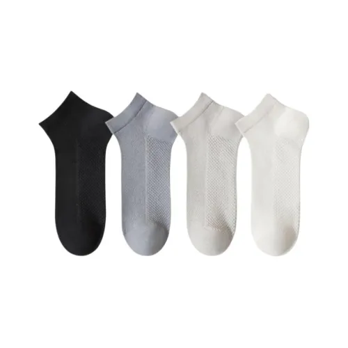 Temooues Ankle Socks Men's Combo Set