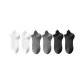 MYT-199 Breathable Ankle Socks 6 Pack (2 White/2 Dark Gray/2 Black)