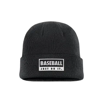 Nike Swoosh Peak Baseball Beanie