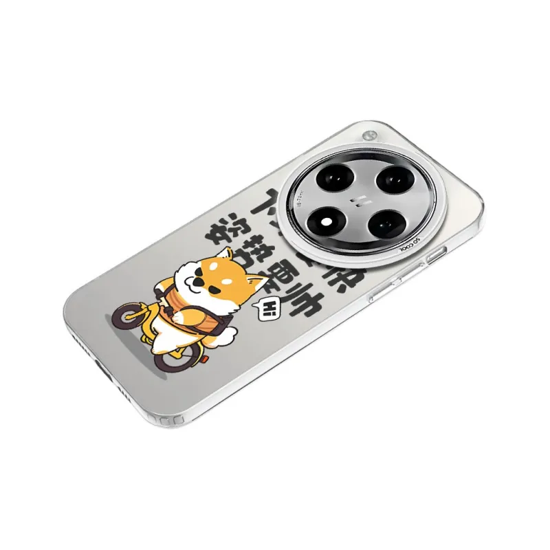 Baochengbao Phone Cases-13
