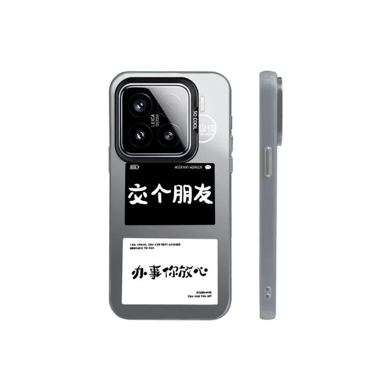 Kona Chun Phone Cases-4