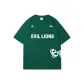 Dark Ink Green