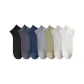 [7-Pack, Mesh Breathable]Black+Dark Gray+Navy Blue+Medium Gray+Light Army Green+Silver Gray+White