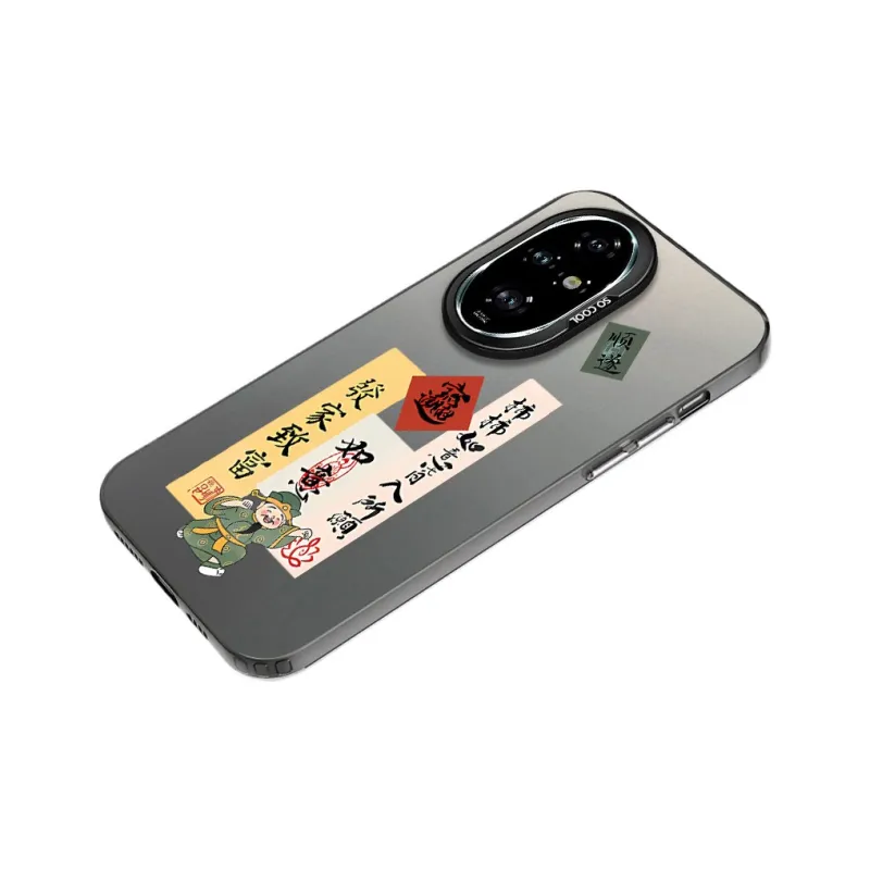 Baochengbao Phone Cases-1