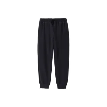 UNIQLO Knitted Sports Pants Men's