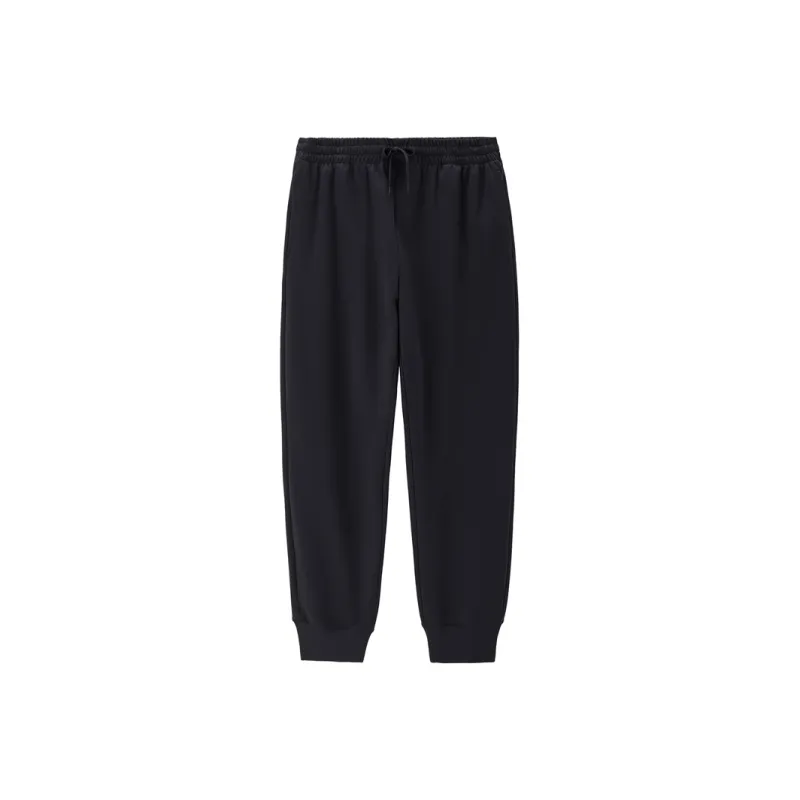 UNIQLO Knitted Sports Pants Men's-0