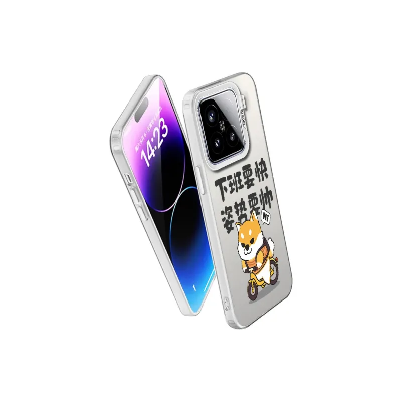 Baochengbao Phone Cases-7