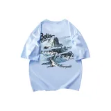 Sky Blue