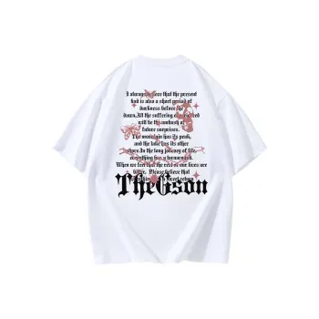 GSON T Shirts Unisex
