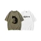 Taupe Cat+White Fish (2 Pack)