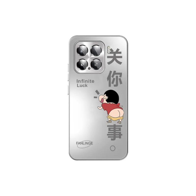 CHUNFAN Phone Cases-10