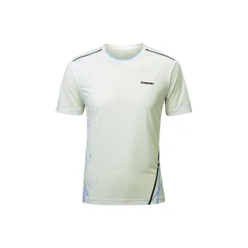 Kawasaki T Shirt Men's White Gold