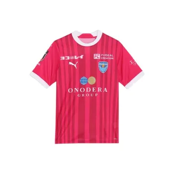 PUMA T Shirt Men's Raspberry Red