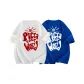 White+Klein Blue