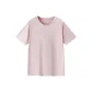 Rubber Pink 61220