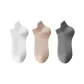MYT-199 Breathable Ankle Socks 3 Pack (White/Khaki/Dark Gray)