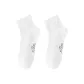 1 Pack (White)