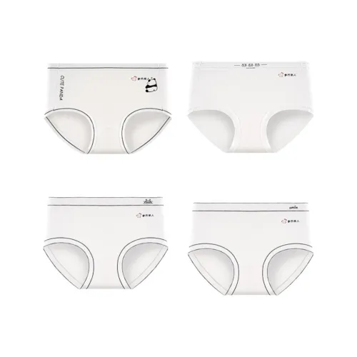 Urban Beauty Underpants Women's 4 Pack