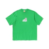 Green GRX