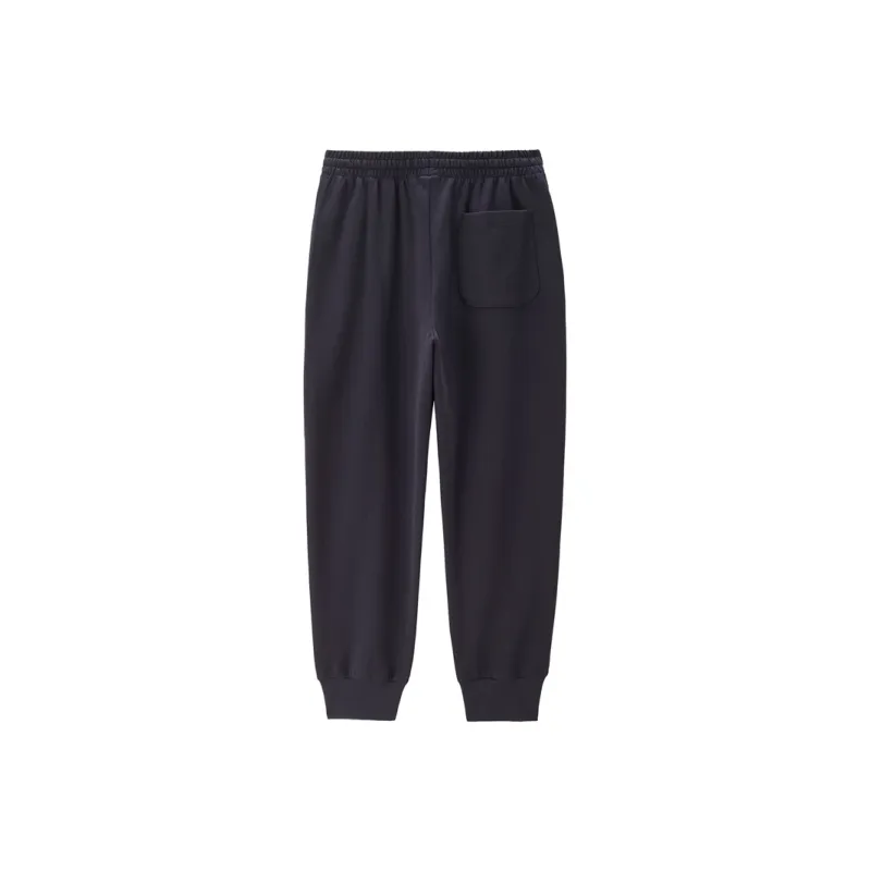 UNIQLO Knitted Sports Pants Men's-7