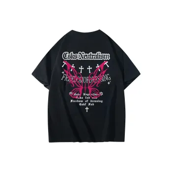 CSKS T Shirts Unisex