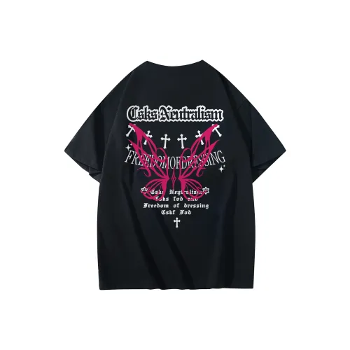 CSKS T Shirts Unisex