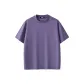 Dusty Purple