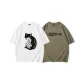 White Cat+Gray Brown Fish (2 Pack)