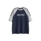 Navy Blue & Gray