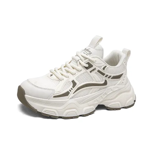 Boogie Bear Low Top Chunky Sneakers Men's