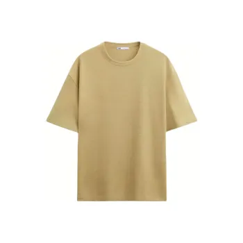 ZARA Drop Shoulder Sleeve T-Shirt Men's Olive Green