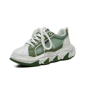 Boogie Bear Chunky Sneakers Men's