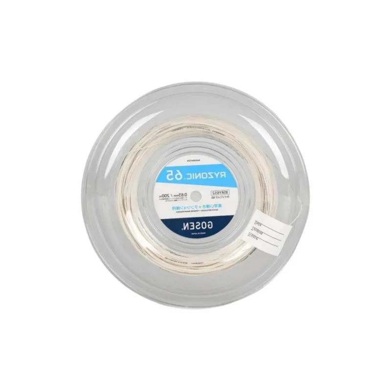 GOSEN Stretch Type Badminton Racket Strings-1
