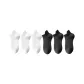 MYT-199 Breathable Ankle Socks 6 Pack (3 White/3 Black)