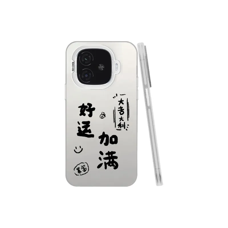 Baochengbao Phone Cases-14