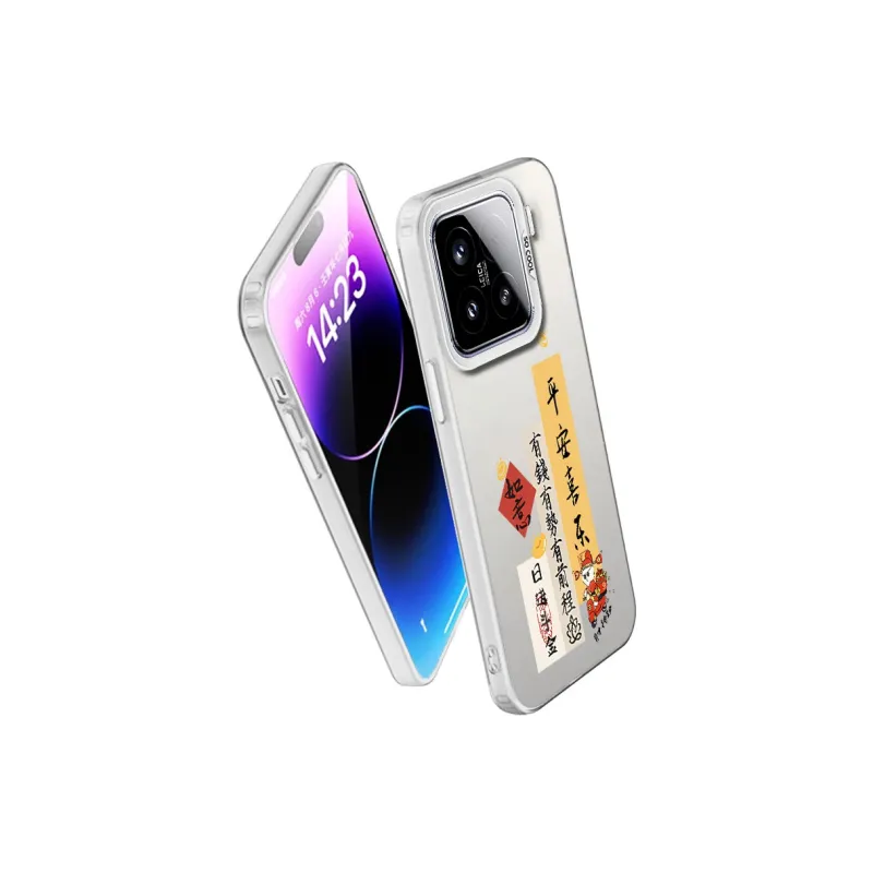 Baochengbao Phone Cases-12