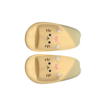 Kemaid Soft And Cute Cat Outerwear For Students, Outdoor, Soft Sole, Slip Resistant, Home Casual Yellow