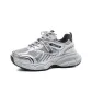 Silver Gray
