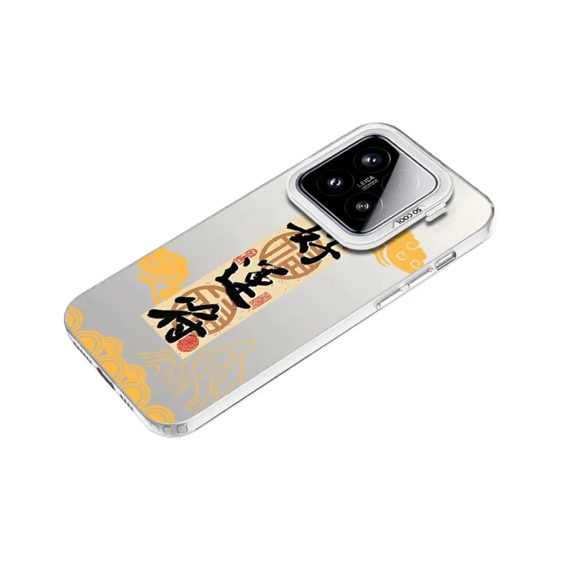 Baochengbao Phone Cases-10