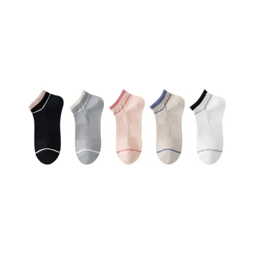 MIIOW Ankle Socks Women's 5 Pack