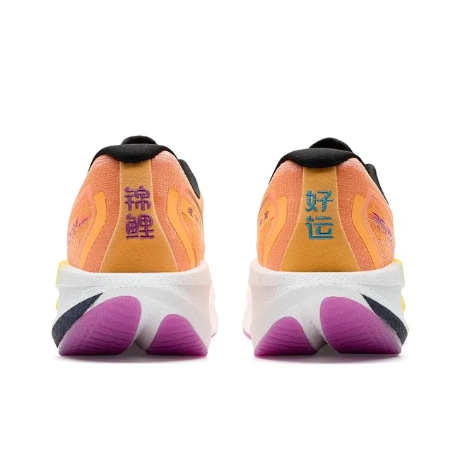 XTEP 360X 2.0 Running Shoes Women's Low Top Classic White Fluorescent Tender Orange-5