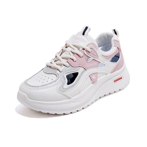 FIRS Kids Breathable Low Top Chunky Sneakers Women's