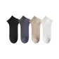 [4 Pack, Mesh Breathable]Black+Dark Gray+Light Coffee+White