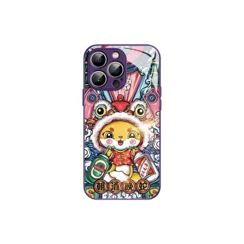 Lingtao Phone Cases