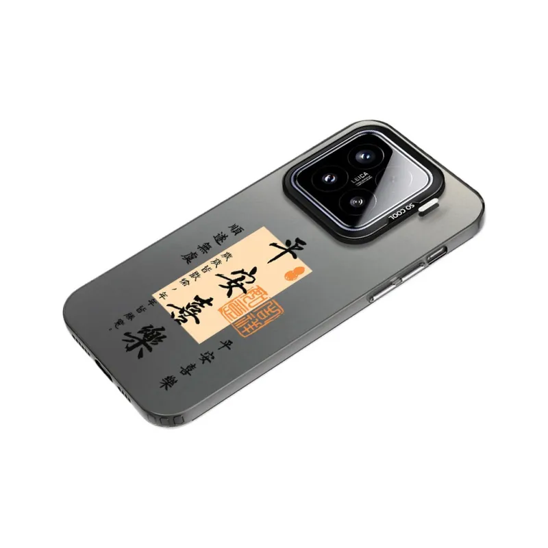 Baochengbao Phone Cases-3